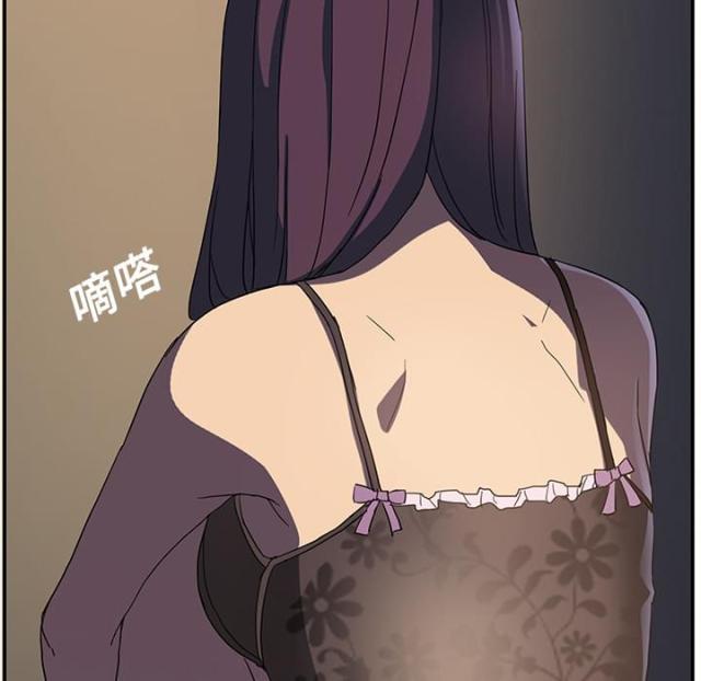 拳皇95漫画韩漫全集-第14话漱口无删减无遮挡章节图片 