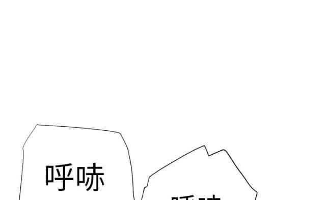 拳皇95漫画韩漫全集-第14话漱口无删减无遮挡章节图片 