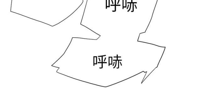 拳皇95漫画韩漫全集-第14话漱口无删减无遮挡章节图片 