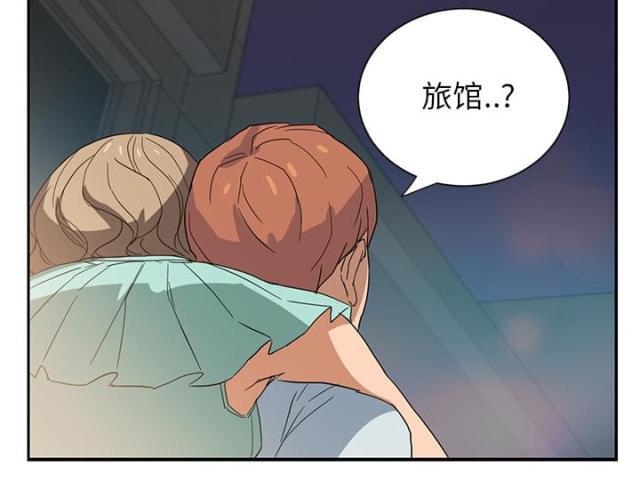 拳皇95漫画韩漫全集-第14话漱口无删减无遮挡章节图片 