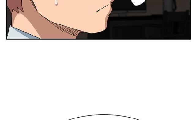 拳皇95漫画韩漫全集-第15话坦白无删减无遮挡章节图片 