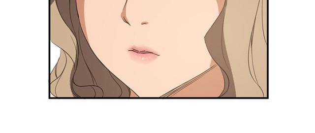 拳皇95漫画韩漫全集-第15话坦白无删减无遮挡章节图片 