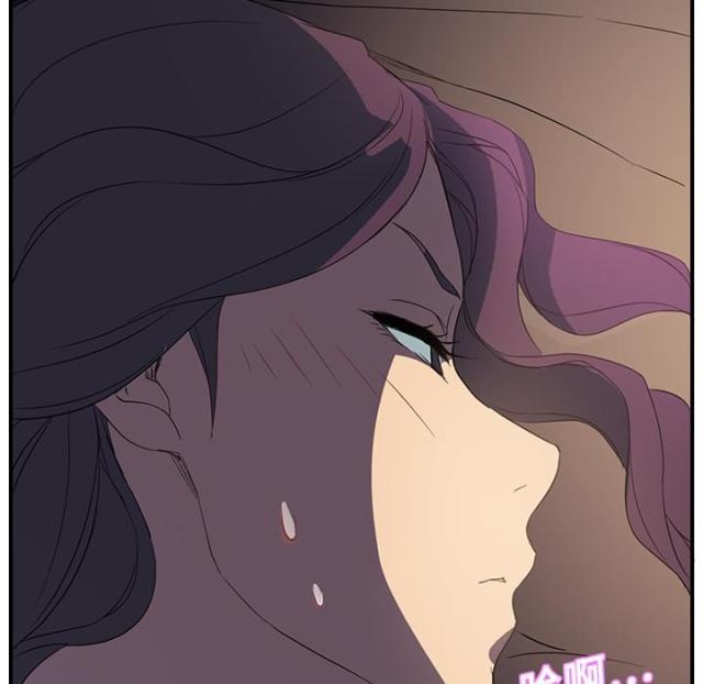 拳皇95漫画韩漫全集-第16话尝试无删减无遮挡章节图片 