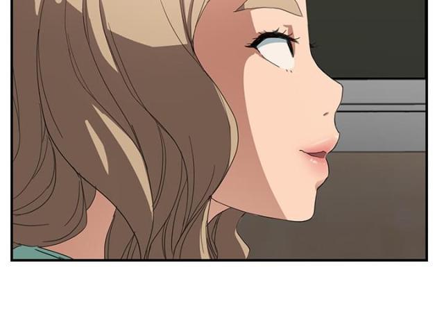 拳皇95漫画韩漫全集-第16话尝试无删减无遮挡章节图片 