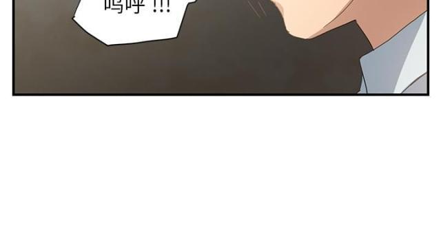 拳皇95漫画韩漫全集-第16话尝试无删减无遮挡章节图片 