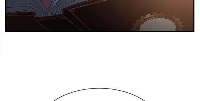 拳皇95漫画韩漫全集-第17话裁剪无删减无遮挡章节图片 
