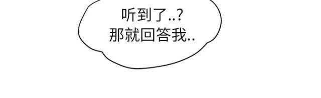 拳皇95漫画韩漫全集-第17话裁剪无删减无遮挡章节图片 