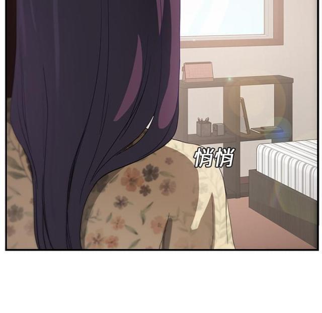 拳皇95漫画韩漫全集-第18话睡懒觉无删减无遮挡章节图片 
