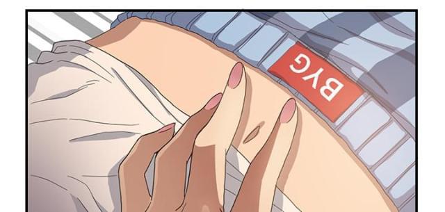 拳皇95漫画韩漫全集-第19话生气无删减无遮挡章节图片 