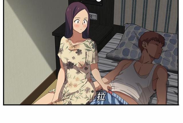 拳皇95漫画韩漫全集-第19话生气无删减无遮挡章节图片 