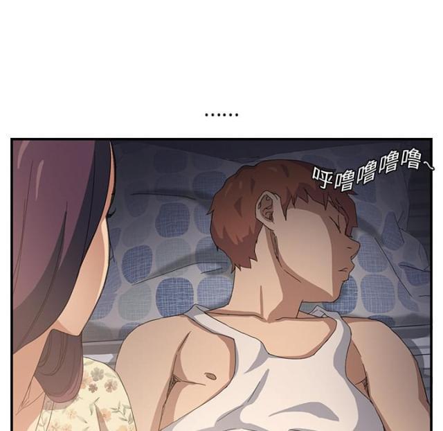 拳皇95漫画韩漫全集-第19话生气无删减无遮挡章节图片 
