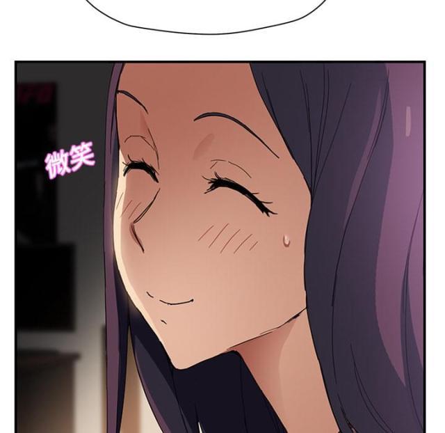 拳皇95漫画韩漫全集-第20话惊醒无删减无遮挡章节图片 