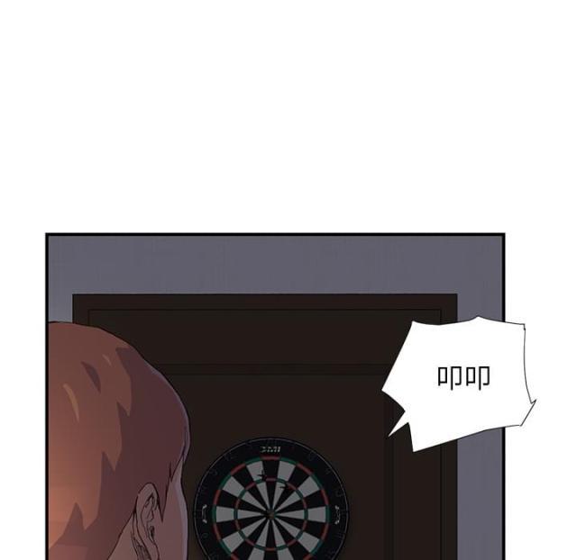 拳皇95漫画韩漫全集-第21话追问无删减无遮挡章节图片 