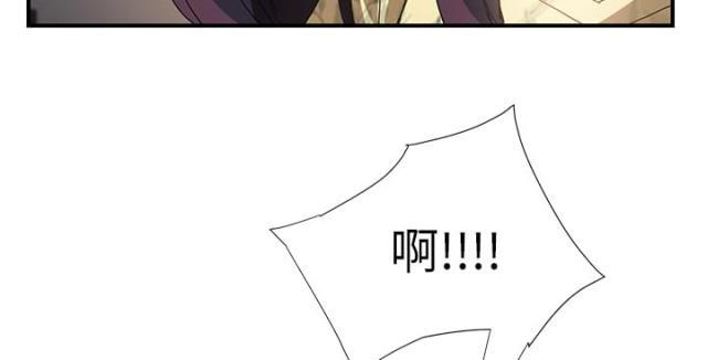 拳皇95漫画韩漫全集-第21话追问无删减无遮挡章节图片 
