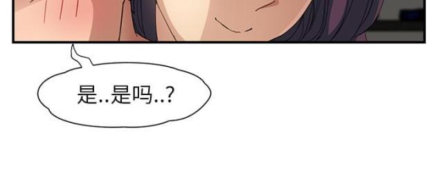拳皇95漫画韩漫全集-第23话教导无删减无遮挡章节图片 