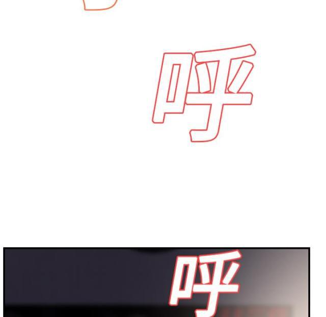 拳皇95漫画韩漫全集-第24话保密无删减无遮挡章节图片 