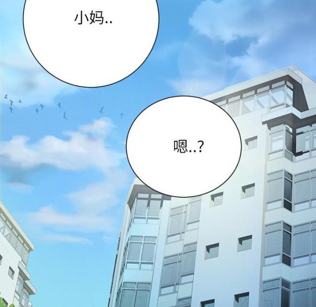 拳皇95漫画韩漫全集-第24话保密无删减无遮挡章节图片 