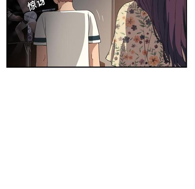 拳皇95漫画韩漫全集-第24话保密无删减无遮挡章节图片 