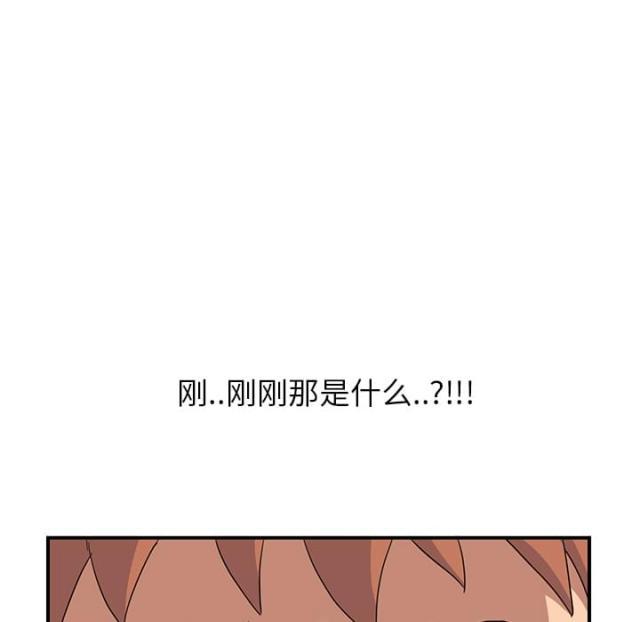 拳皇95漫画韩漫全集-第25话继续上课无删减无遮挡章节图片 