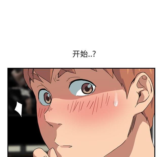 拳皇95漫画韩漫全集-第25话继续上课无删减无遮挡章节图片 