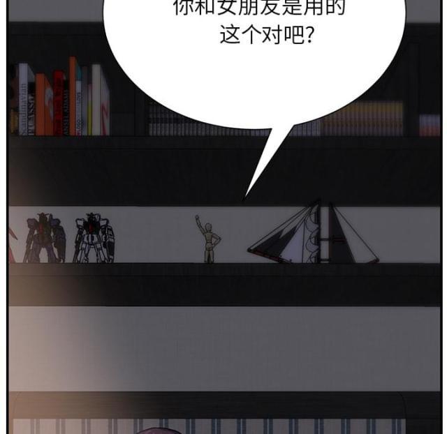 拳皇95漫画韩漫全集-第25话继续上课无删减无遮挡章节图片 