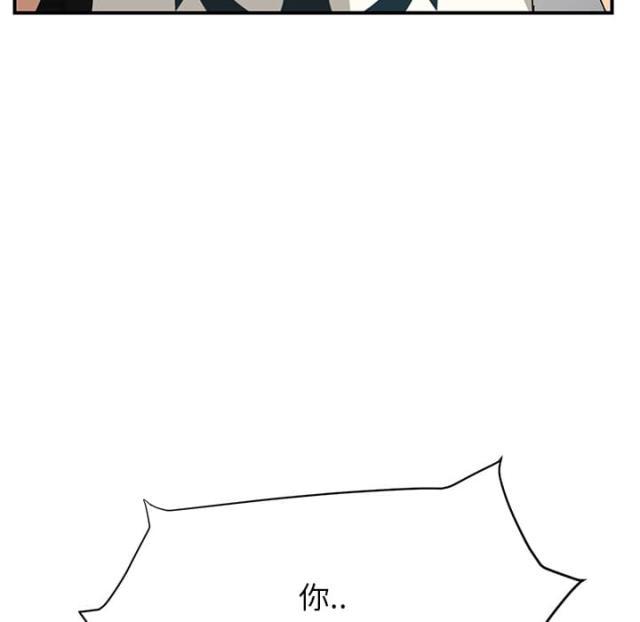拳皇95漫画韩漫全集-第25话继续上课无删减无遮挡章节图片 