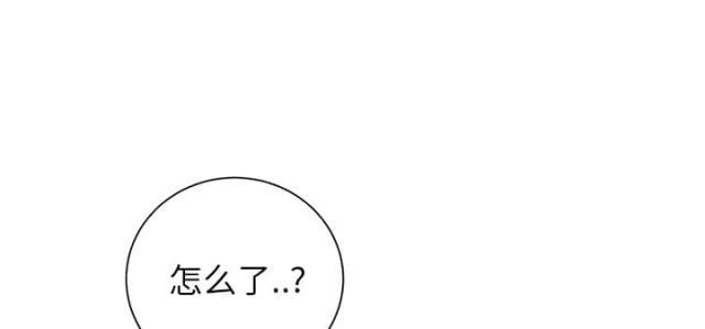 拳皇95漫画韩漫全集-第25话继续上课无删减无遮挡章节图片 