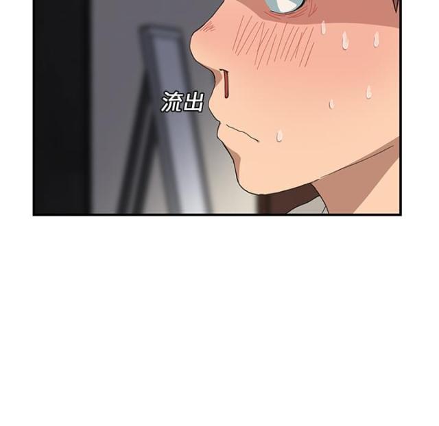 拳皇95漫画韩漫全集-第25话继续上课无删减无遮挡章节图片 