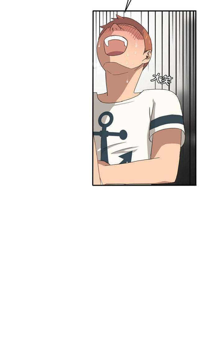 拳皇95漫画韩漫全集-第26话调查无删减无遮挡章节图片 