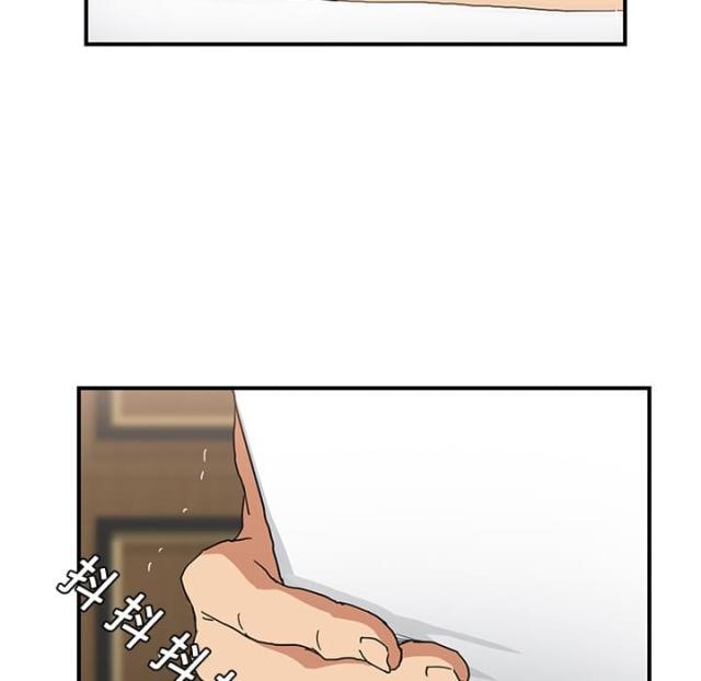 拳皇95漫画韩漫全集-第26话调查无删减无遮挡章节图片 