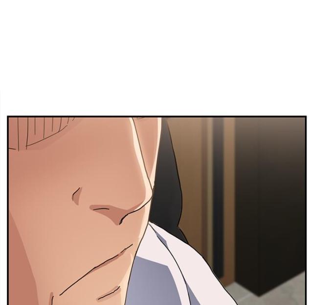 拳皇95漫画韩漫全集-第26话调查无删减无遮挡章节图片 