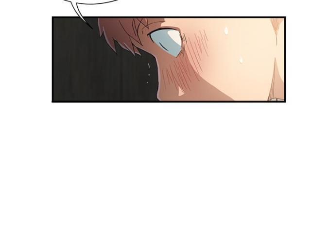 拳皇95漫画韩漫全集-第26话调查无删减无遮挡章节图片 