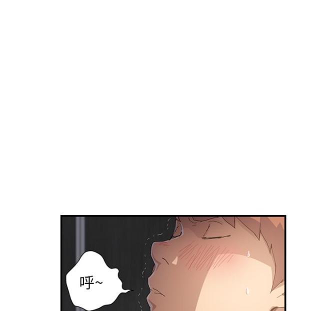 拳皇95漫画韩漫全集-第26话调查无删减无遮挡章节图片 