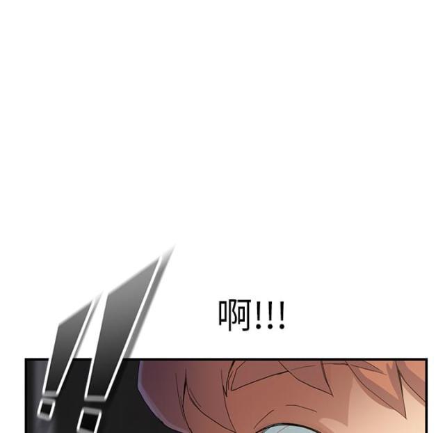 拳皇95漫画韩漫全集-第26话调查无删减无遮挡章节图片 