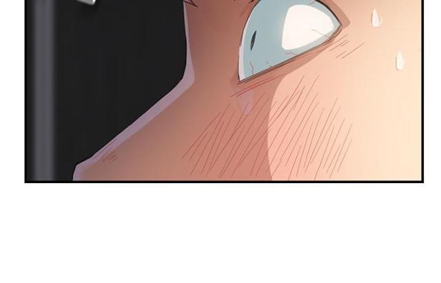 拳皇95漫画韩漫全集-第26话调查无删减无遮挡章节图片 