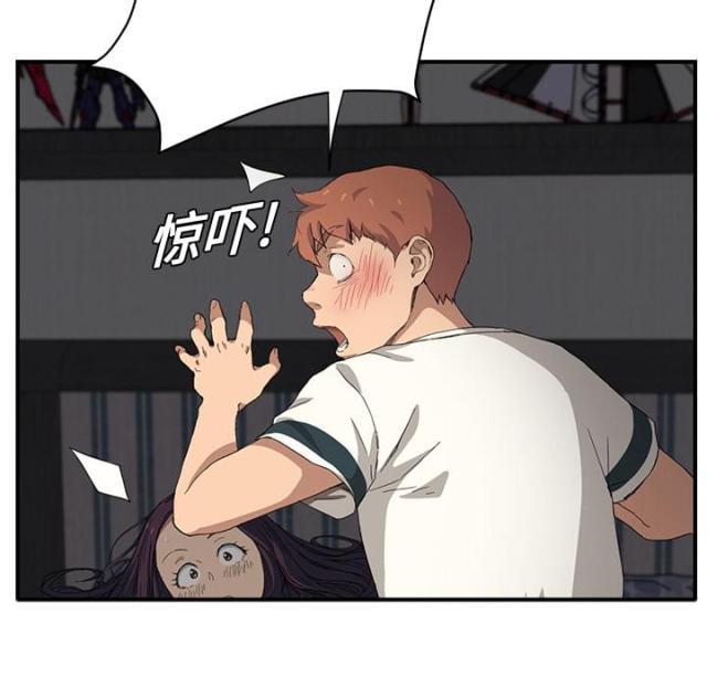 拳皇95漫画韩漫全集-第27话突然回家无删减无遮挡章节图片 