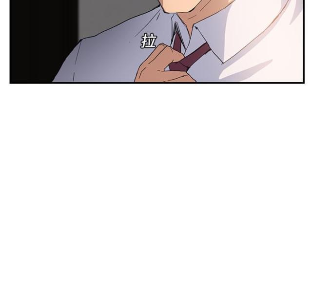 拳皇95漫画韩漫全集-第28话隐藏身份无删减无遮挡章节图片 