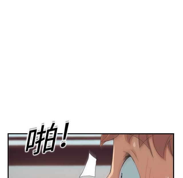 拳皇95漫画韩漫全集-第29话本来面目无删减无遮挡章节图片 