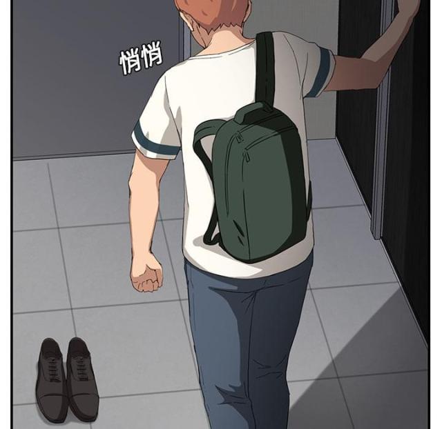 拳皇95漫画韩漫全集-第30话心中所想的样子无删减无遮挡章节图片 