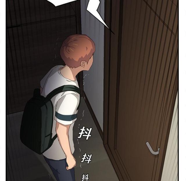 拳皇95漫画韩漫全集-第30话心中所想的样子无删减无遮挡章节图片 