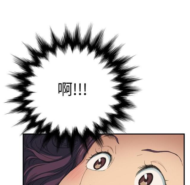拳皇95漫画韩漫全集-第30话心中所想的样子无删减无遮挡章节图片 