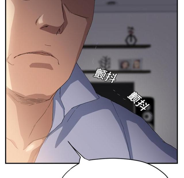 拳皇95漫画韩漫全集-第30话心中所想的样子无删减无遮挡章节图片 