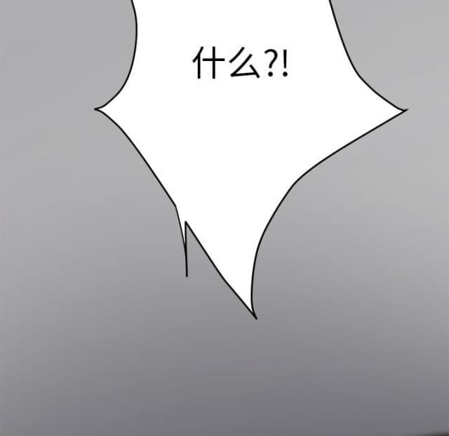 拳皇95漫画韩漫全集-第30话心中所想的样子无删减无遮挡章节图片 