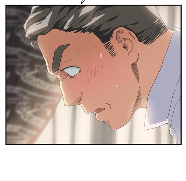 拳皇95漫画韩漫全集-第31话害怕无删减无遮挡章节图片 
