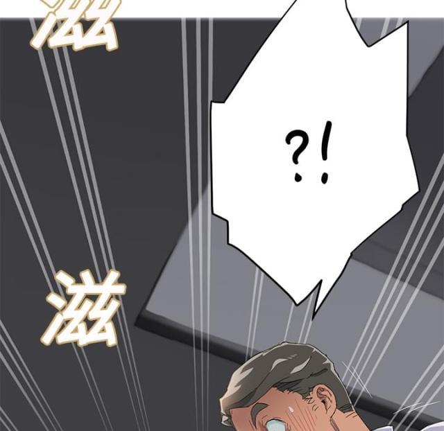 拳皇95漫画韩漫全集-第31话害怕无删减无遮挡章节图片 