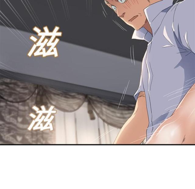 拳皇95漫画韩漫全集-第31话害怕无删减无遮挡章节图片 