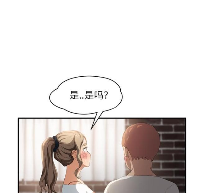 拳皇95漫画韩漫全集-第33话约会无删减无遮挡章节图片 