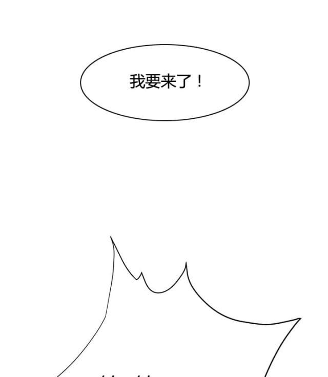 拳皇95漫画韩漫全集-第34话丝袜无删减无遮挡章节图片 