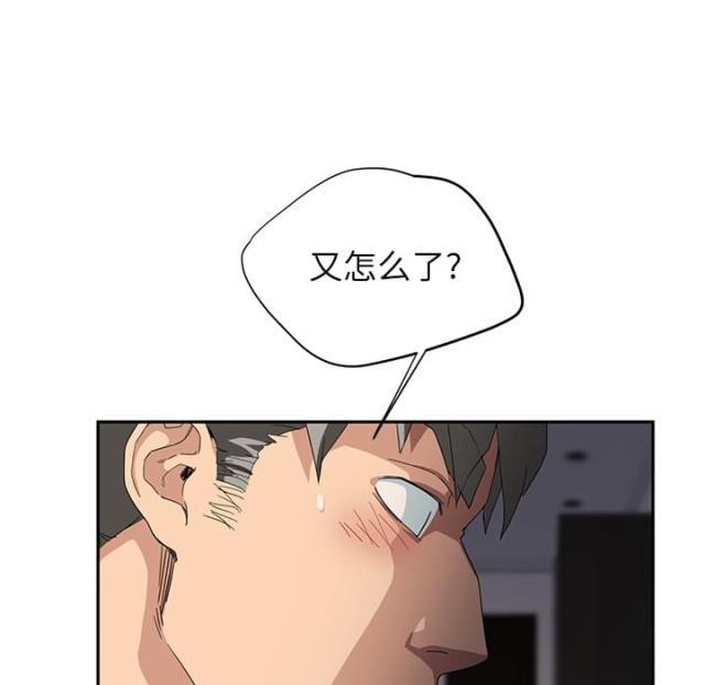 拳皇95漫画韩漫全集-第34话丝袜无删减无遮挡章节图片 