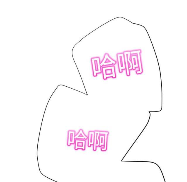 拳皇95漫画韩漫全集-第34话丝袜无删减无遮挡章节图片 